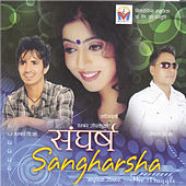 Thumbnail for the Sanjeevani B K - Timro Najik Bandina link, provided by host site