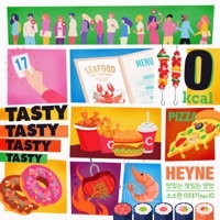 Thumbnail for the HEYNE - Tiny Bits of Life, Pt. 10 link, provided by host site