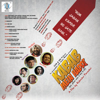 Thumbnail for the Mahesh - Tippari Tight link, provided by host site