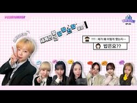 Thumbnail for the PinkFantasy - PF컴퍼니 EP.3 핑망진창 발표의 결과는? link, provided by host site