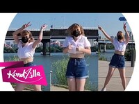 Thumbnail for the Kondzilla - Challenge #PermissiontoDance por Thais Genaro - #Shorts #ParceiroYouTube (KondZilla) link, provided by host site