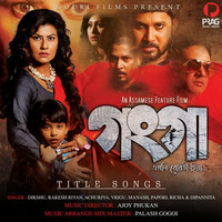 Thumbnail for the Ajoy Phukan - Title Song (Ganga) link, provided by host site