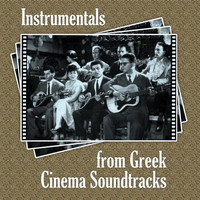Thumbnail for the Mikis Theodorakis - Titli (from "Sinikia to oniro") link, provided by host site