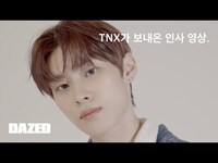 Thumbnail for the THE NEW SIX - TNX / TNX가 보내온 인사 영상 link, provided by host site