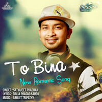 Thumbnail for the Satyajeet Pradhan - To Bina link, provided by host site