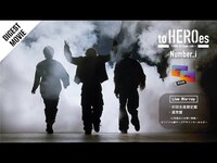 Thumbnail for the Number_i - to HEROes 〜TOBE 1st Super Live〜 Live Blu-ray / Documentary Digest Movie "Number i" link, provided by host site