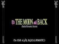 Thumbnail for the Fever Ray - 'To The Moon And Back (Radical Romantics Session)' | Official Visualiser link, provided by host site