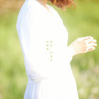 Thumbnail for the YoonA - To You link, provided by host site