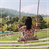 Thumbnail for the Yaeji - To You link, provided by host site