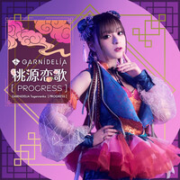 Thumbnail for the GARNiDELiA - Togenrenka [PROGRESS] link, provided by host site