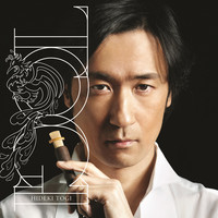 Thumbnail for the Hideki Togi - Togi link, provided by host site
