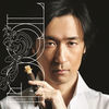 Thumbnail for the Hideki Togi - Togi link, provided by host site