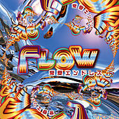 Thumbnail for the Flow - Tokonatsu Endless link, provided by host site