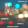Thumbnail for the Gino's - Tokyoït link, provided by host site