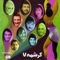 Thumbnail for the Fataneh - Tolue Eshgh link, provided by host site