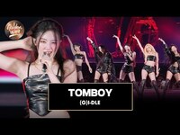 Thumbnail for the (G)I-DLE - [골든 웨이브] ((여자)아이들) - 'TOMBOY' ♪ | JTBC 방송 link, provided by host site