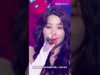 Thumbnail for the (G)I-DLE - TOMBOY (LIVE BAND VER.) - #TOMBOY #GIDLE #톰보이 #여자아이들 #더시즌즈 | KBS WORLD TV link, provided by host site