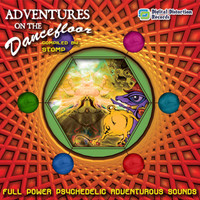 Thumbnail for the Technodrome - Too Good 4 U link, provided by host site