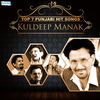 Thumbnail for the Kuldeep Manak - Top 7 Punjabi Hit Songs - Kuldeep Manak link, provided by host site