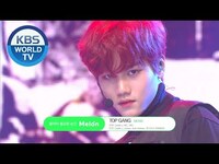 Thumbnail for the MCND - TOP GANG [Music Bank /] link, provided by host site