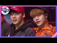 Thumbnail for the MCND - TOP GANG - [뮤직뱅크/Music Bank] link, provided by host site