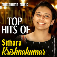 Thumbnail for the Sithara Krishnakumar - Top Hits of Sithara Krishnakumar link, provided by host site