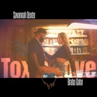 Thumbnail for the Savannah Dexter - Toxic Love link, provided by host site