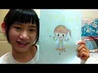 Thumbnail for the TPE48 - 🌸TPE48第三階段審查💖002號 李依蓉【TPE48吉祥物】 link, provided by host site
