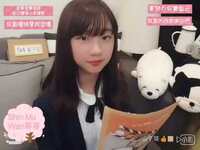 Thumbnail for the TPE48 - 🌸TPE48第三階段審查💖 094號 董子瑄【謝謝ありがとう】 link, provided by host site