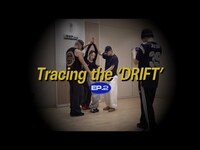 Thumbnail for the K.A.R.D - Tracing the 'DRIFT' EP.2 ('Touch' Dance Practice) link, provided by host site