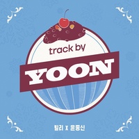 Thumbnail for the Billlie - track by YOON: Patbingsu link, provided by host site