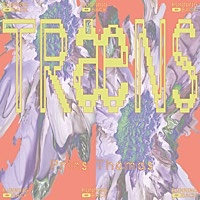 Thumbnail for the Prins Thomas - Træns link, provided by host site