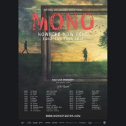 Thumbnail for the Mono - Tramlines Festival, City Hall Ballroom link, provided by host site
