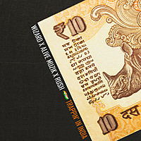 Thumbnail for the Wizard - Trappin' in India link, provided by host site