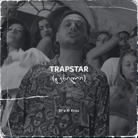 Thumbnail for the SFX - TRAPSTAR (ტეხილი) link, provided by host site