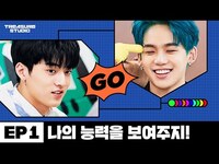 Thumbnail for the Treasure - [TREASURE STUDIO] EP01 - 너의 능력을 보여줘! Tell Us Your Attributes link, provided by host site