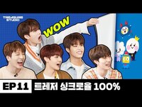 Thumbnail for the Treasure - [TREASURE STUDIO] EP11 - 트레저 캐릭터 최초 공개 VERY OWN CHARACTERS! link, provided by host site