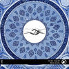 Thumbnail for the Chab - Treaty link, provided by host site