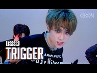 Thumbnail for the The Boyz - (Teaser) (더보이즈) 'TRIGGER (導火線)' (4K) | STUDIO CHOOM ORIGINAL link, provided by host site