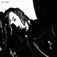 Image of eRRe linking to their artist page due to link from them being at the top of the main table on this page