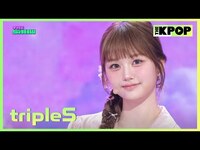 Thumbnail for the tripleS - Detective Soseol(추리소설) [THE SHOW] link, provided by host site