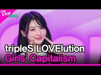 Thumbnail for the tripleS - LOVElution, Girls' Capitalism [THE SHOW] link, provided by host site