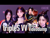 Thumbnail for the tripleS - (Videodump) (트리플에스) Visionary Vision 'Hit the Floor' | STUDIO CHOOM ORIGINAL link, provided by host site