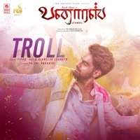 Thumbnail for the Tippu - Troll (From "Banaras") [Tamil] link, provided by host site
