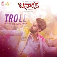 Thumbnail for the Tippu - Troll (From "Banaras") [Telugu] link, provided by host site