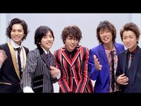 Thumbnail for the Arashi - Troublemaker link, provided by host site