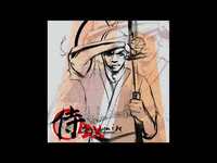 Thumbnail for the Lupe Fiasco - & Troy Tyler - Palaces (Remix) link, provided by host site