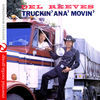 Thumbnail for the Del Reeves - Truckin' Ana' Movin' (Remastered) link, provided by host site