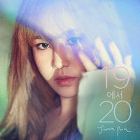 Thumbnail for the Jimin Park - Try link, provided by host site
