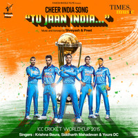 Thumbnail for the Krishna Beura - Tu Jaan India link, provided by host site